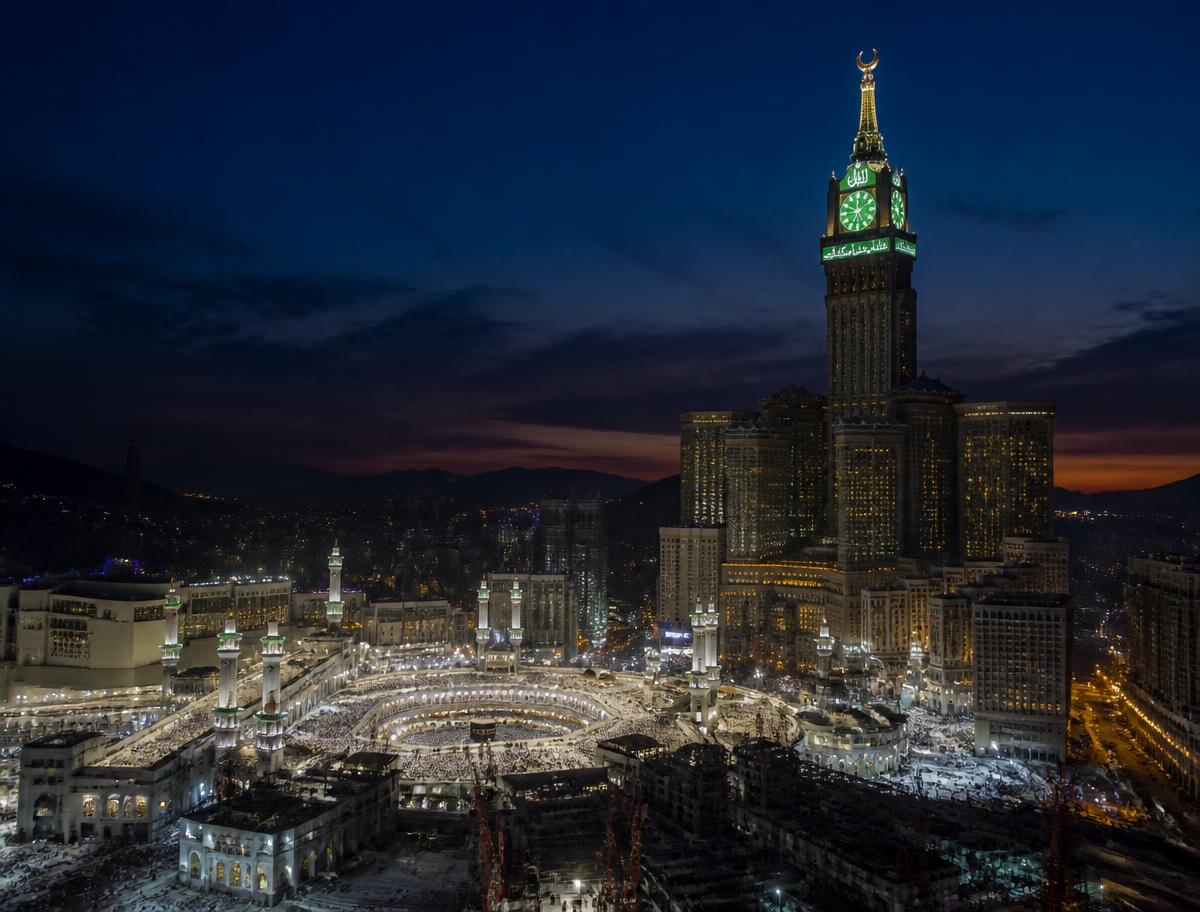 Night view of Makkah with Masjid al-Haram and the clock tower